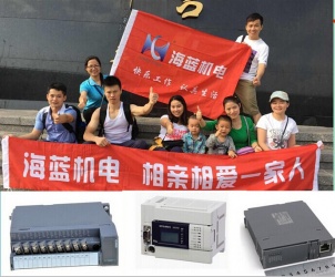 錯過了深圳馬拉松？那加入海藍一起爬山吧