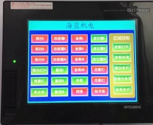 海藍(lán)機(jī)電智能燈光控制，經(jīng)濟(jì)盡心節(jié)能環(huán)保