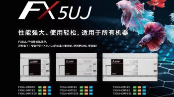 三菱所有系列plc，三菱PLC型號及系列有哪些？