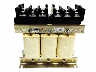 FR-HAL-H18.5菱電抗器，用于三菱變頻器，降低諧波電流