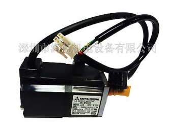 三菱伺服電機(jī)HG-MR053B帶制動(dòng)剎車，三菱電機(jī)重量0.54KG,三菱伺服廣東深圳代理，深圳海藍(lán)機(jī)電